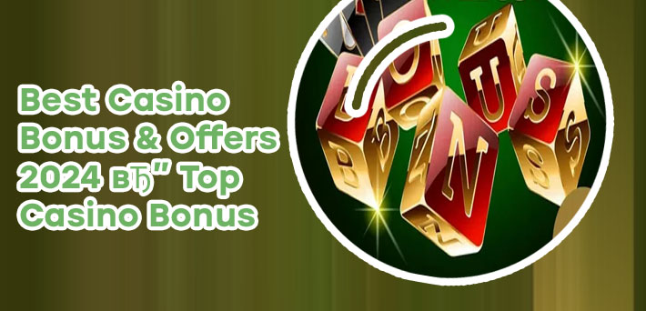 Best bonus casino sites
